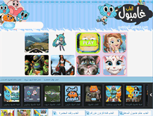 Tablet Screenshot of gumball-games.com